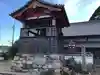 地藏院(寳蔵寺)(三重県)