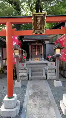 伊勢原大神宮(神奈川県)