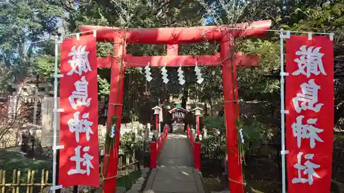 世田谷八幡宮(東京都)