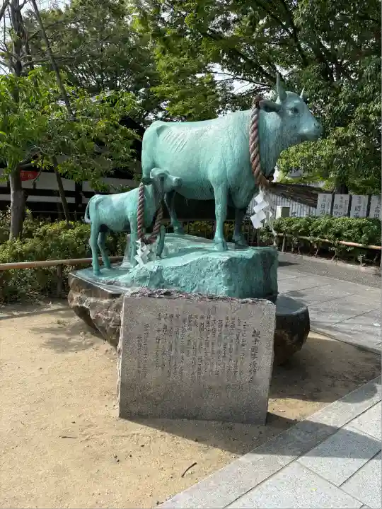 石切劔箭神社(大阪府)