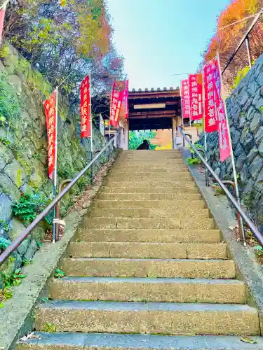 円応寺(神奈川県)