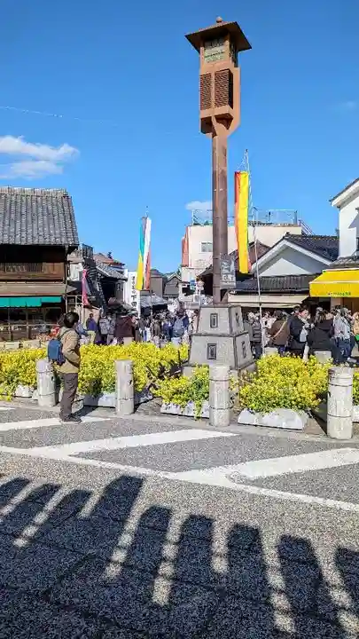 埴生神社の周辺