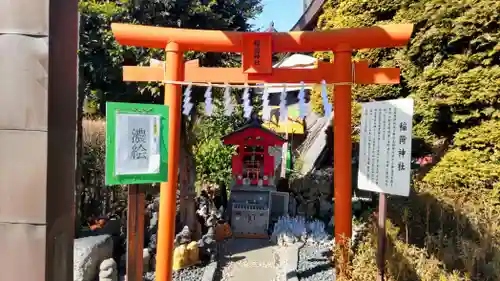 水宮神社(埼玉県)