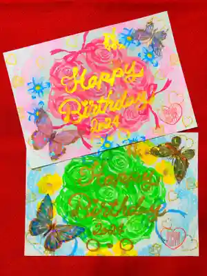 御井神社(岐阜県)