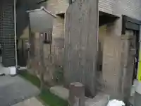 専教院(東京都)