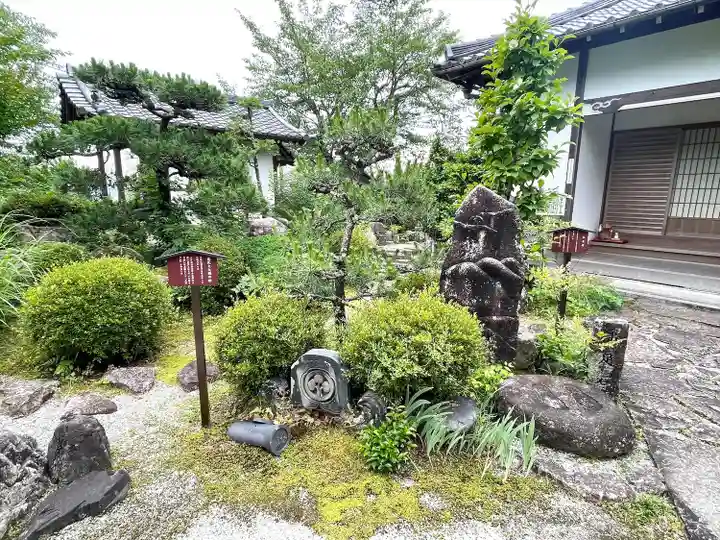 聞証坊(滋賀県)