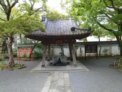 修禅寺の手水舎