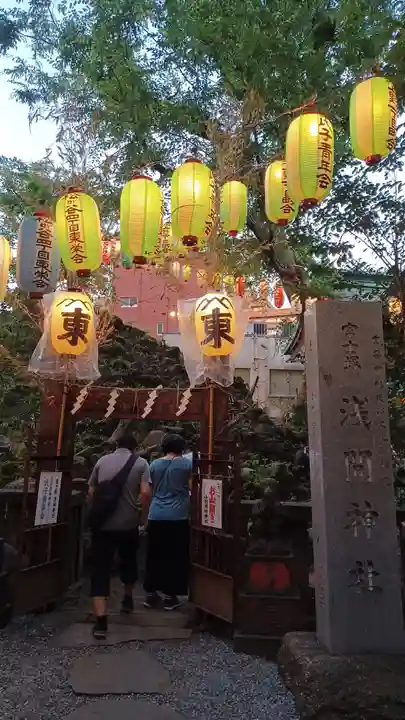 小野照崎神社(東京都)