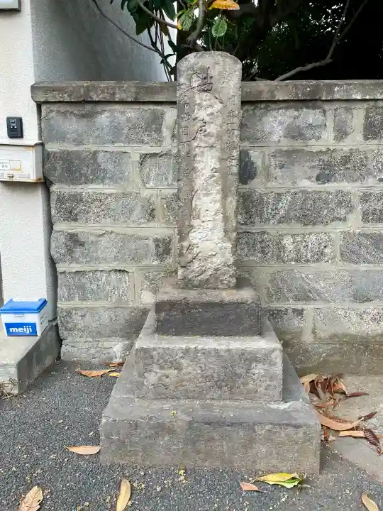 領玄寺の{uncategorized: "未分類", other: "その他", undefined: "問題あり", building: "その他建物", grave: "お墓", sacred_gate: "鳥居", guardian: "狛犬", statue: "像", buddha: "仏像", history: "歴史", nature: "自然", garden: "庭園", animal: "動物", pagoda: "塔", temizu: "手水舎", mountain_gate: "山門・神門", sanctuary: "本殿・本堂", subordinate: "末社・摂社", art: "芸術", scenery: "景色", jizo: "地蔵", ema: "絵馬", goshuin: "御朱印", omikuji: "おみくじ", items: "授与品その他", amulet: "お守り", goshuincho: "御朱印帳", eats: "食事", festival: "お祭り", votive_dance: "神楽", shichigosan: "七五三参", wedding: "結婚式", experience: "体験その他", initially: "初詣", around: "周辺", anti_infection: "感染症対策"}