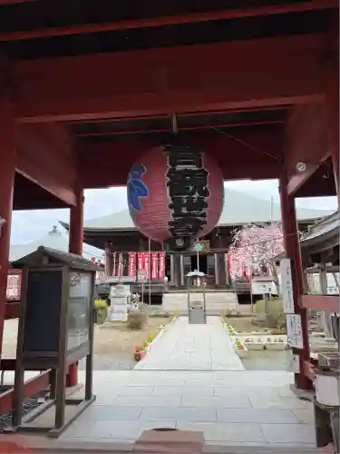 光明寺(神奈川県)