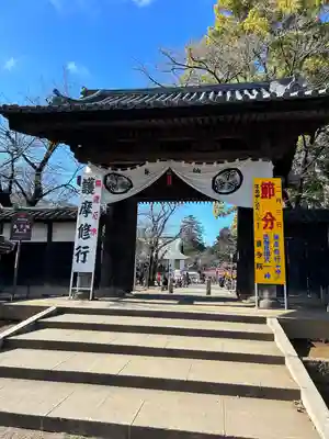 喜多院の山門・神門