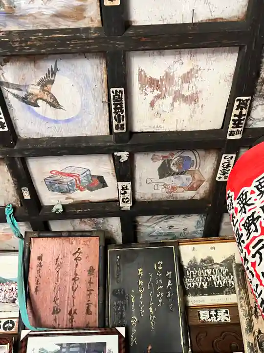 明学院(山形県)