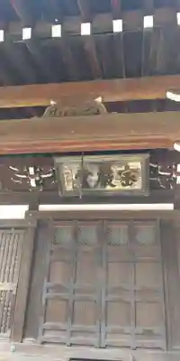  智積院のその他建物