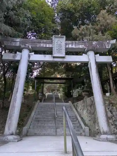 塩田八幡宮の{uncategorized: "未分類", other: "その他", undefined: "問題あり", building: "その他建物", grave: "お墓", sacred_gate: "鳥居", guardian: "狛犬", statue: "像", buddha: "仏像", history: "歴史", nature: "自然", garden: "庭園", animal: "動物", pagoda: "塔", temizu: "手水舎", mountain_gate: "山門・神門", sanctuary: "本殿・本堂", subordinate: "末社・摂社", art: "芸術", scenery: "景色", jizo: "地蔵", ema: "絵馬", goshuin: "御朱印", omikuji: "おみくじ", items: "授与品その他", amulet: "お守り", goshuincho: "御朱印帳", eats: "食事", festival: "お祭り", votive_dance: "神楽", shichigosan: "七五三参", wedding: "結婚式", experience: "体験その他", initially: "初詣", around: "周辺", anti_infection: "感染症対策"}