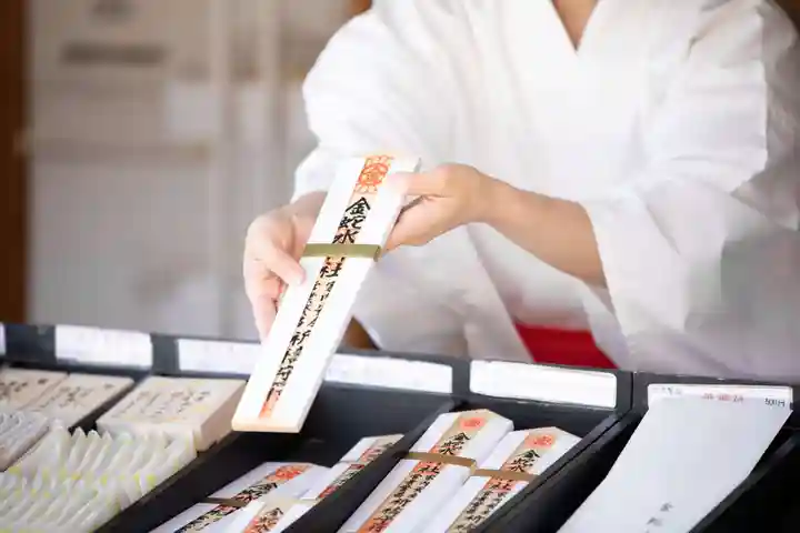 金蛇水神社(宮城県)