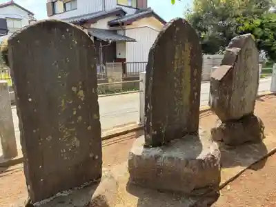 三嶋神社(千葉県)