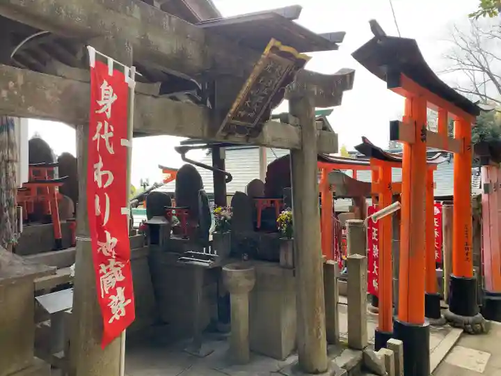 伏見稲荷大社(京都府)