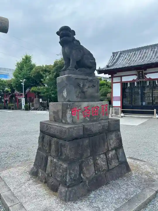 羽田神社(東京都)