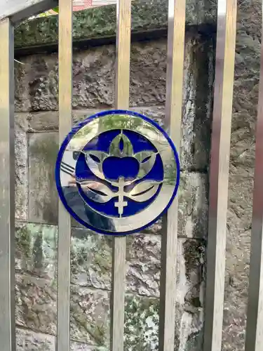 本法寺(東京都)