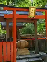 雑太社(京都府)