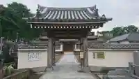 無量寺の山門・神門