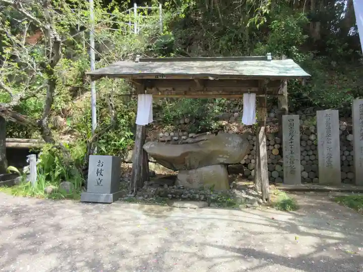 鯖大師本坊(徳島県)
