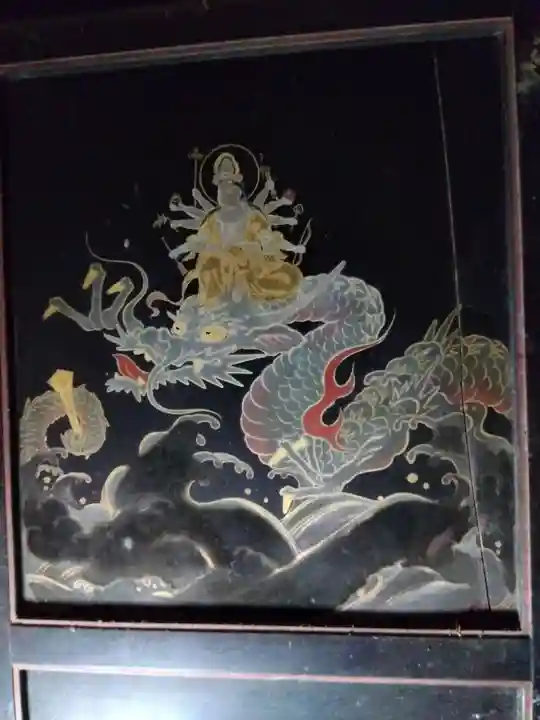 畝畦寺(福井県)