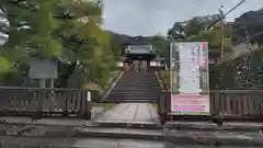 霊鑑寺門跡(京都府)