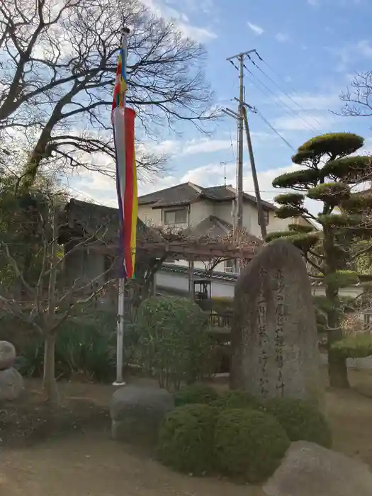 善福寺の建物その他