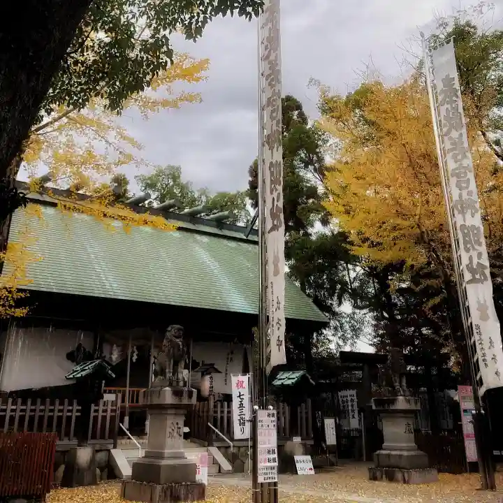 若宮神明社の本殿・本堂