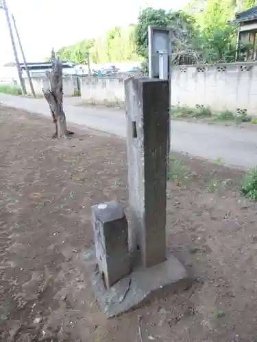 尾崎天神宮(千葉県)