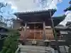 宝寿院(兵庫県)