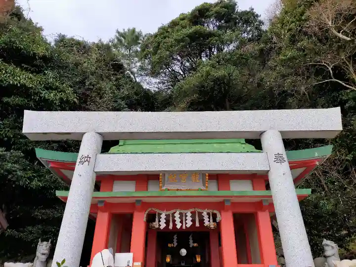 二見興玉神社の鳥居