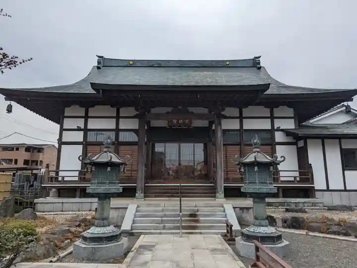 宗格院(東京都)