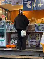 水の郷大六天社(神奈川県)