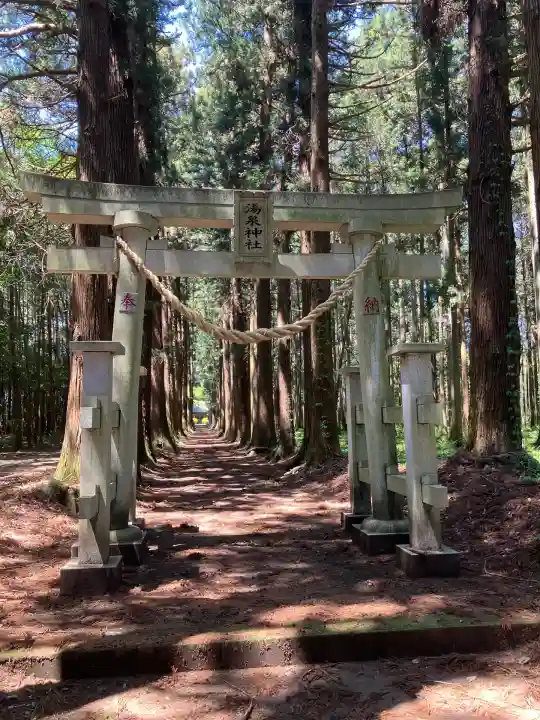温泉神社(実取)の鳥居