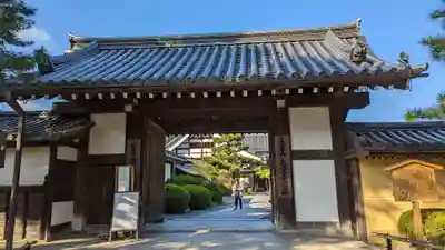 大覚寺(京都府)