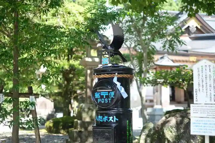 熊野本宮大社のその他建物