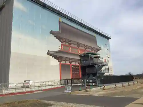 平城宮跡(奈良県)