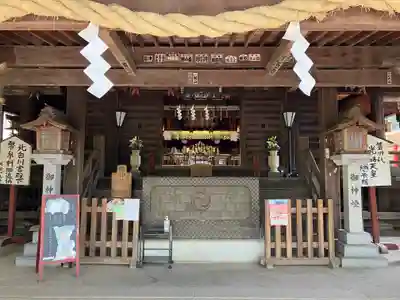 大宝八幡宮(茨城県)