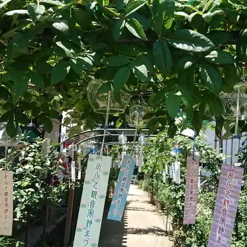 おふさ観音（観音寺）(奈良県)