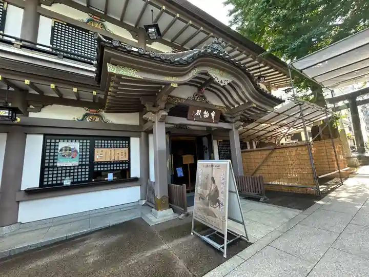 湯島天満宮(東京都)