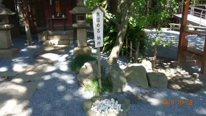 七社神社のその他建物