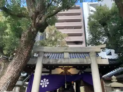 大阪天満宮(大阪府)