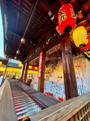 京都ゑびす神社(京都府)