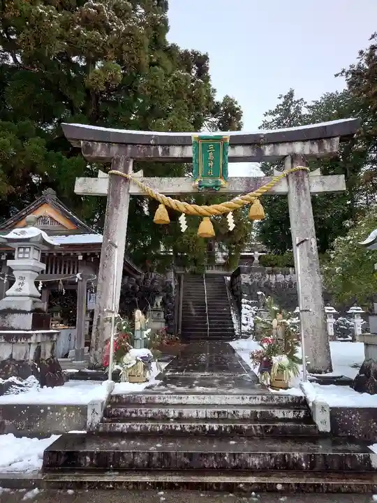 三嶋神社(滋賀県)