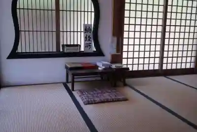 善性寺(岐阜県)