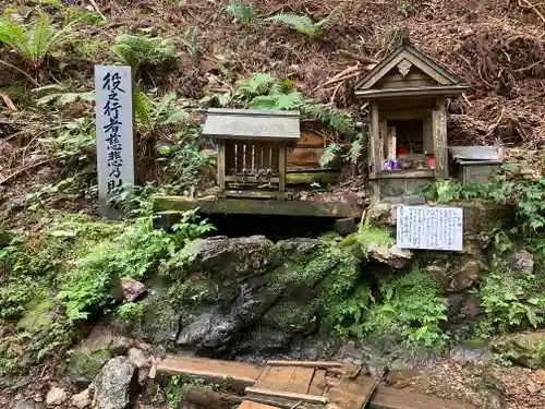 大峯山寺(奈良県)