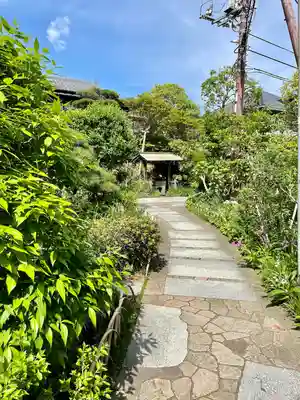 大巧寺(神奈川県)