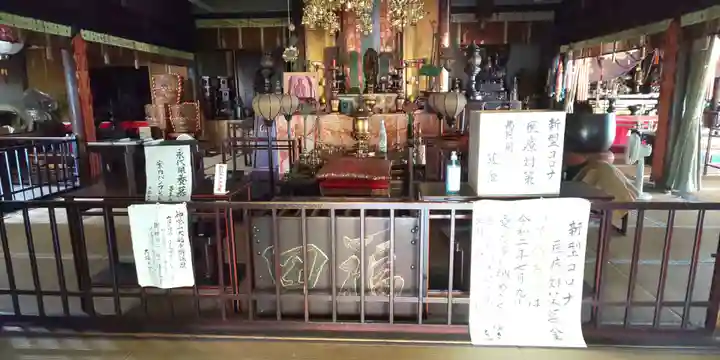 大福田寺の本殿・本堂